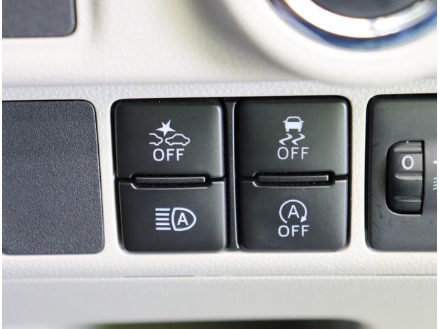 キャスト スタイルＸ　リミテッド　ＳＡＩＩＩ／走行７６００ｋｍ／　買取車／フルセグナビ／Ｂカメラ／シートヒーター／スマートアシスト／アイドリングＳ／Ｐスタート／スマートキー／電格ミラー／コーナーセンサー／オートハイビーム／ＣＶＴ（24枚目）