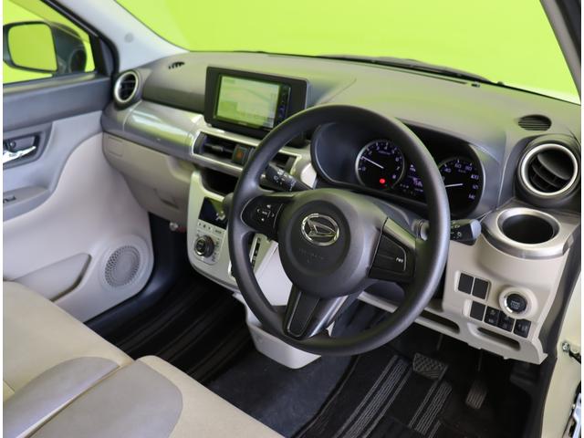 キャスト スタイルＸ　リミテッド　ＳＡＩＩＩ／走行７６００ｋｍ／　買取車／フルセグナビ／Ｂカメラ／シートヒーター／スマートアシスト／アイドリングＳ／Ｐスタート／スマートキー／電格ミラー／コーナーセンサー／オートハイビーム／ＣＶＴ（28枚目）