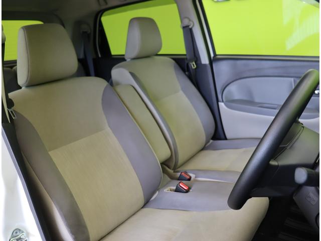 キャスト スタイルＸ　リミテッド　ＳＡＩＩＩ／走行７６００ｋｍ／　買取車／フルセグナビ／Ｂカメラ／シートヒーター／スマートアシスト／アイドリングＳ／Ｐスタート／スマートキー／電格ミラー／コーナーセンサー／オートハイビーム／ＣＶＴ（30枚目）