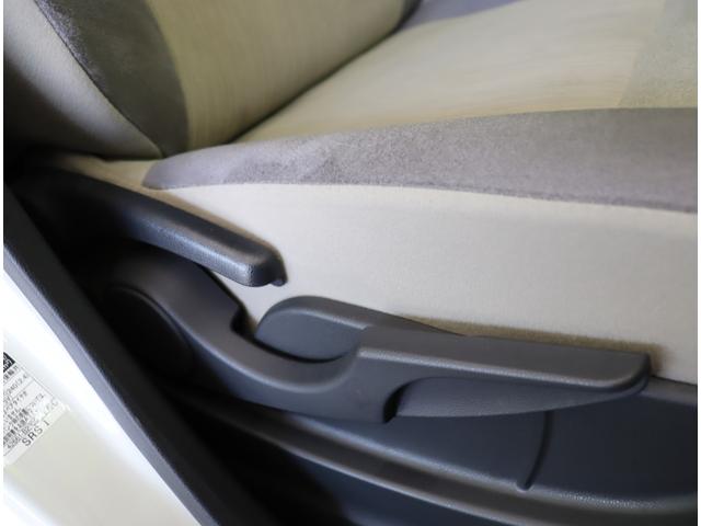 キャスト スタイルＸ　リミテッド　ＳＡＩＩＩ／走行７６００ｋｍ／　買取車／フルセグナビ／Ｂカメラ／シートヒーター／スマートアシスト／アイドリングＳ／Ｐスタート／スマートキー／電格ミラー／コーナーセンサー／オートハイビーム／ＣＶＴ（31枚目）