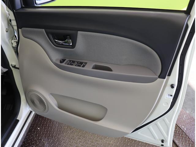 キャスト スタイルＸ　リミテッド　ＳＡＩＩＩ／走行７６００ｋｍ／　買取車／フルセグナビ／Ｂカメラ／シートヒーター／スマートアシスト／アイドリングＳ／Ｐスタート／スマートキー／電格ミラー／コーナーセンサー／オートハイビーム／ＣＶＴ（34枚目）