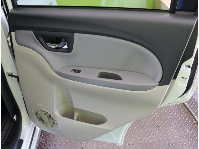 キャスト スタイルＸ　リミテッド　ＳＡＩＩＩ／走行７６００ｋｍ／　買取車／フルセグナビ／Ｂカメラ／シートヒーター／スマートアシスト／アイドリングＳ／Ｐスタート／スマートキー／電格ミラー／コーナーセンサー／オートハイビーム／ＣＶＴ（38枚目）