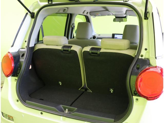 キャスト スタイルＸ　リミテッド　ＳＡＩＩＩ／走行７６００ｋｍ／　買取車／フルセグナビ／Ｂカメラ／シートヒーター／スマートアシスト／アイドリングＳ／Ｐスタート／スマートキー／電格ミラー／コーナーセンサー／オートハイビーム／ＣＶＴ（39枚目）