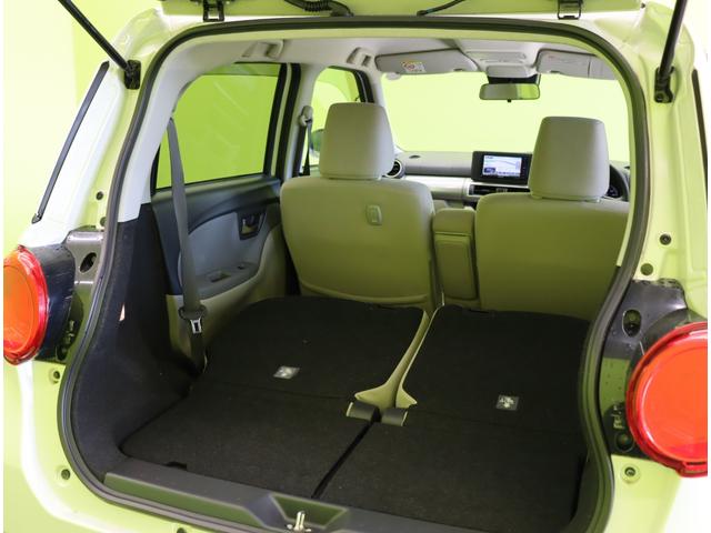 キャスト スタイルＸ　リミテッド　ＳＡＩＩＩ／走行７６００ｋｍ／　買取車／フルセグナビ／Ｂカメラ／シートヒーター／スマートアシスト／アイドリングＳ／Ｐスタート／スマートキー／電格ミラー／コーナーセンサー／オートハイビーム／ＣＶＴ（40枚目）