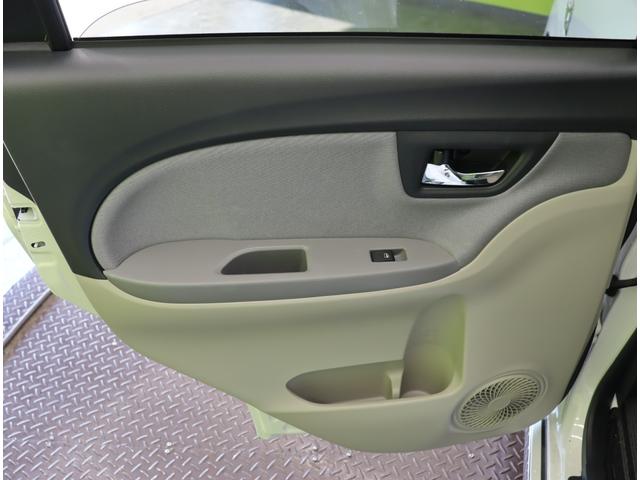 キャスト スタイルＸ　リミテッド　ＳＡＩＩＩ／走行７６００ｋｍ／　買取車／フルセグナビ／Ｂカメラ／シートヒーター／スマートアシスト／アイドリングＳ／Ｐスタート／スマートキー／電格ミラー／コーナーセンサー／オートハイビーム／ＣＶＴ（44枚目）