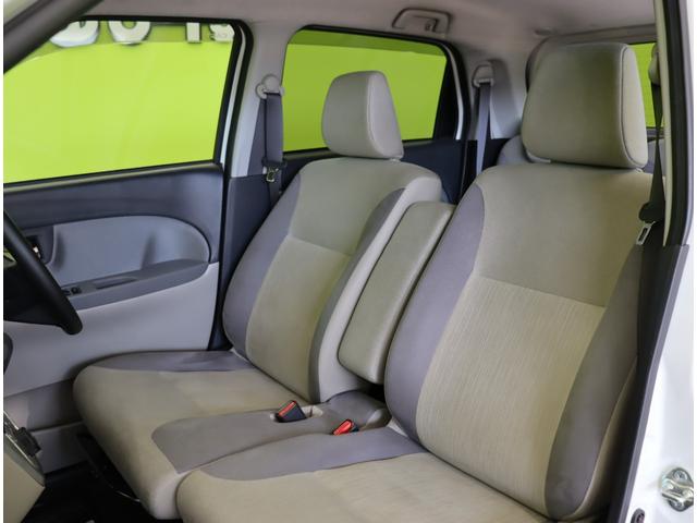 キャスト スタイルＸ　リミテッド　ＳＡＩＩＩ／走行７６００ｋｍ／　買取車／フルセグナビ／Ｂカメラ／シートヒーター／スマートアシスト／アイドリングＳ／Ｐスタート／スマートキー／電格ミラー／コーナーセンサー／オートハイビーム／ＣＶＴ（45枚目）