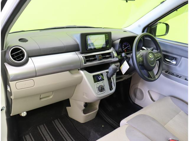 キャスト スタイルＸ　リミテッド　ＳＡＩＩＩ／走行７６００ｋｍ／　買取車／フルセグナビ／Ｂカメラ／シートヒーター／スマートアシスト／アイドリングＳ／Ｐスタート／スマートキー／電格ミラー／コーナーセンサー／オートハイビーム／ＣＶＴ（47枚目）