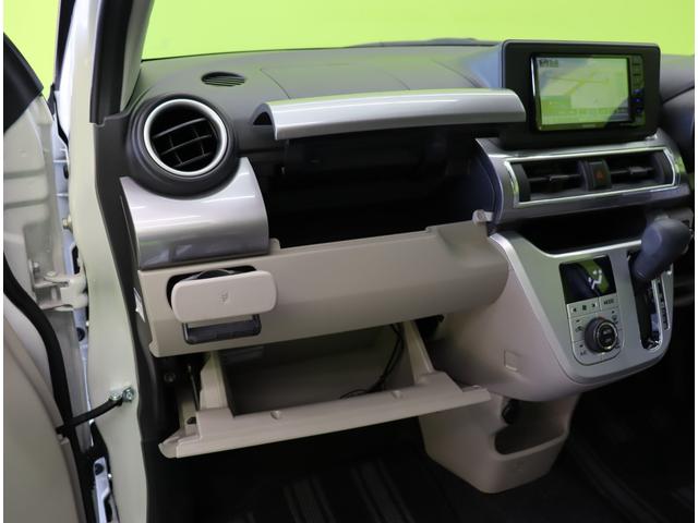 キャスト スタイルＸ　リミテッド　ＳＡＩＩＩ／走行７６００ｋｍ／　買取車／フルセグナビ／Ｂカメラ／シートヒーター／スマートアシスト／アイドリングＳ／Ｐスタート／スマートキー／電格ミラー／コーナーセンサー／オートハイビーム／ＣＶＴ（48枚目）