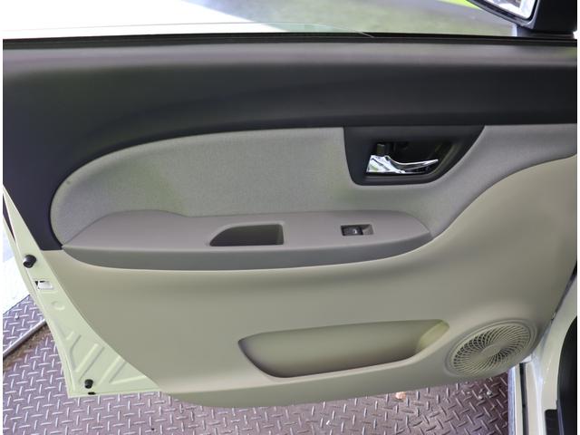 キャスト スタイルＸ　リミテッド　ＳＡＩＩＩ／走行７６００ｋｍ／　買取車／フルセグナビ／Ｂカメラ／シートヒーター／スマートアシスト／アイドリングＳ／Ｐスタート／スマートキー／電格ミラー／コーナーセンサー／オートハイビーム／ＣＶＴ（50枚目）