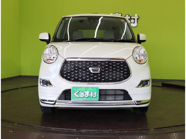 キャスト スタイルＸ　リミテッド　ＳＡＩＩＩ／走行７６００ｋｍ／　買取車／フルセグナビ／Ｂカメラ／シートヒーター／スマートアシスト／アイドリングＳ／Ｐスタート／スマートキー／電格ミラー／コーナーセンサー／オートハイビーム／ＣＶＴ（51枚目）