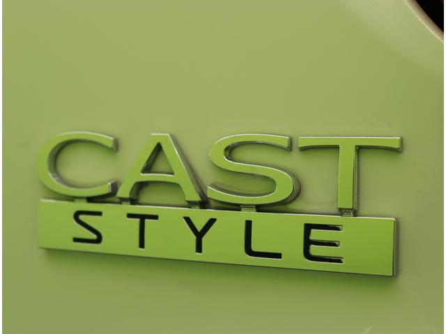 キャスト スタイルＸ　リミテッド　ＳＡＩＩＩ／走行７６００ｋｍ／　買取車／フルセグナビ／Ｂカメラ／シートヒーター／スマートアシスト／アイドリングＳ／Ｐスタート／スマートキー／電格ミラー／コーナーセンサー／オートハイビーム／ＣＶＴ（59枚目）