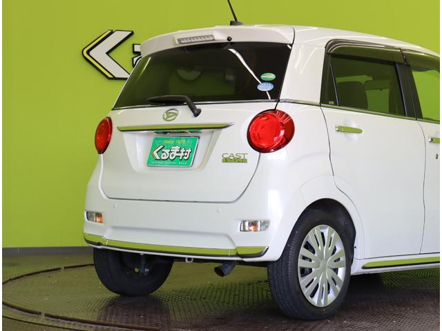 キャスト スタイルＸ　リミテッド　ＳＡＩＩＩ／走行７６００ｋｍ／　買取車／フルセグナビ／Ｂカメラ／シートヒーター／スマートアシスト／アイドリングＳ／Ｐスタート／スマートキー／電格ミラー／コーナーセンサー／オートハイビーム／ＣＶＴ（61枚目）