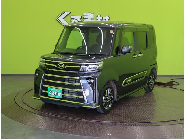 タント カスタムＸ／走行４５００ｋｍ／アナザースタイルＰＫＧ／　９型Ｄオーディオ／Ｂカメラ／両側自動ドア／ハーフレザー／スマートアシスト／アイドリングＳ／スマートキー／コーナーセンサー／オートＬＥＤ／Ｆ＆Ｒガーニッシュパーツ／１４ＡＷ／ＣＶＴ（2枚目）