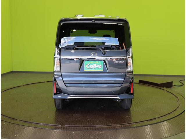 タント カスタムＸ／走行４５００ｋｍ／アナザースタイルＰＫＧ／　９型Ｄオーディオ／Ｂカメラ／両側自動ドア／ハーフレザー／スマートアシスト／アイドリングＳ／スマートキー／コーナーセンサー／オートＬＥＤ／Ｆ＆Ｒガーニッシュパーツ／１４ＡＷ／ＣＶＴ（7枚目）