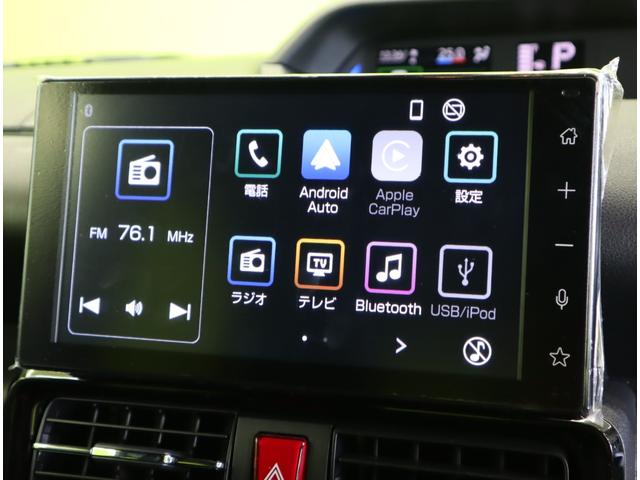 タント カスタムＸ／走行４５００ｋｍ／アナザースタイルＰＫＧ／　９型Ｄオーディオ／Ｂカメラ／両側自動ドア／ハーフレザー／スマートアシスト／アイドリングＳ／スマートキー／コーナーセンサー／オートＬＥＤ／Ｆ＆Ｒガーニッシュパーツ／１４ＡＷ／ＣＶＴ（12枚目）