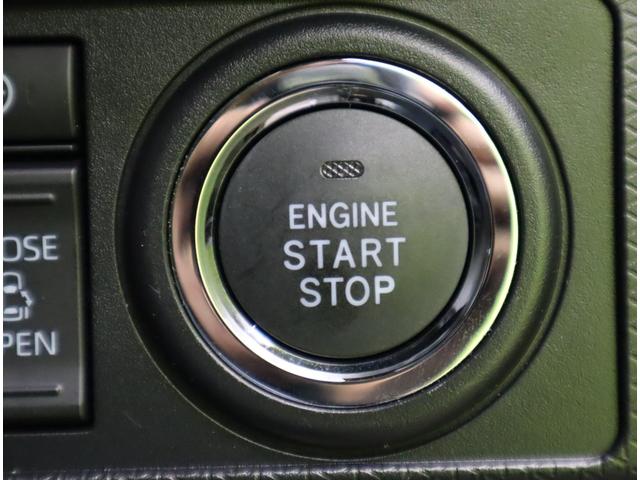 タント カスタムＸ／走行４５００ｋｍ／アナザースタイルＰＫＧ／　９型Ｄオーディオ／Ｂカメラ／両側自動ドア／ハーフレザー／スマートアシスト／アイドリングＳ／スマートキー／コーナーセンサー／オートＬＥＤ／Ｆ＆Ｒガーニッシュパーツ／１４ＡＷ／ＣＶＴ（27枚目）