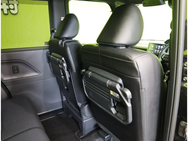 タント カスタムＸ／走行４５００ｋｍ／アナザースタイルＰＫＧ／　９型Ｄオーディオ／Ｂカメラ／両側自動ドア／ハーフレザー／スマートアシスト／アイドリングＳ／スマートキー／コーナーセンサー／オートＬＥＤ／Ｆ＆Ｒガーニッシュパーツ／１４ＡＷ／ＣＶＴ（36枚目）