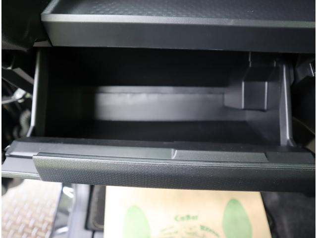 タント カスタムＸ／走行４５００ｋｍ／アナザースタイルＰＫＧ／　９型Ｄオーディオ／Ｂカメラ／両側自動ドア／ハーフレザー／スマートアシスト／アイドリングＳ／スマートキー／コーナーセンサー／オートＬＥＤ／Ｆ＆Ｒガーニッシュパーツ／１４ＡＷ／ＣＶＴ（47枚目）