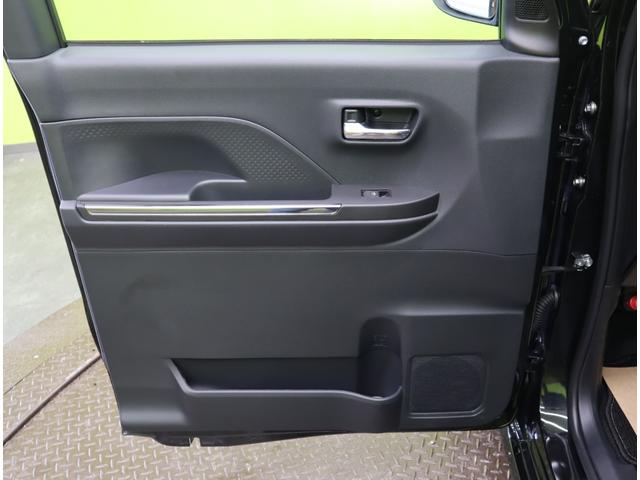 タント カスタムＸ／走行４５００ｋｍ／アナザースタイルＰＫＧ／　９型Ｄオーディオ／Ｂカメラ／両側自動ドア／ハーフレザー／スマートアシスト／アイドリングＳ／スマートキー／コーナーセンサー／オートＬＥＤ／Ｆ＆Ｒガーニッシュパーツ／１４ＡＷ／ＣＶＴ（48枚目）