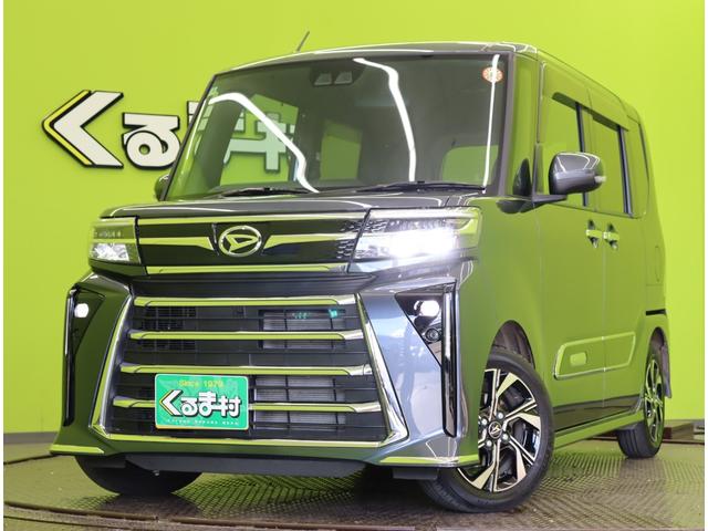 タント カスタムＸ／走行４５００ｋｍ／アナザースタイルＰＫＧ／　９型Ｄオーディオ／Ｂカメラ／両側自動ドア／ハーフレザー／スマートアシスト／アイドリングＳ／スマートキー／コーナーセンサー／オートＬＥＤ／Ｆ＆Ｒガーニッシュパーツ／１４ＡＷ／ＣＶＴ（66枚目）