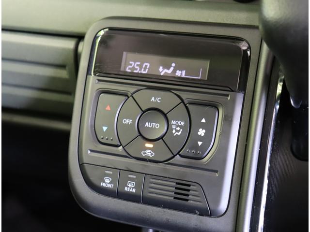 スペーシアギア ハイブリッドＸＺ　ターボ／走行８５００ｋｍ／　自社リースＵＰ車両／９型フルセグナビ／全方位モニター／両側自動ドア／デュアルセンサーブレーキ／アダプティブクルコン／スマートキー／オートハイビーム／ルーフレール／ＬＥＤ／１４ＡＷ／ＣＶＴ（17枚目）