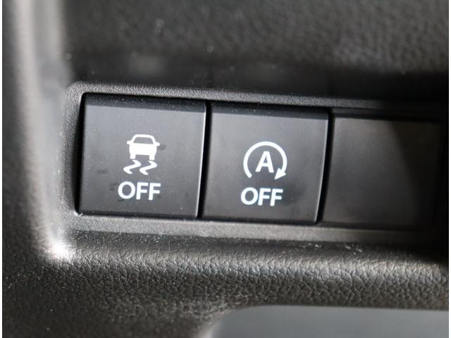 スペーシアギア ハイブリッドＸＺ　ターボ／走行８５００ｋｍ／　自社リースＵＰ車両／９型フルセグナビ／全方位モニター／両側自動ドア／デュアルセンサーブレーキ／アダプティブクルコン／スマートキー／オートハイビーム／ルーフレール／ＬＥＤ／１４ＡＷ／ＣＶＴ（24枚目）