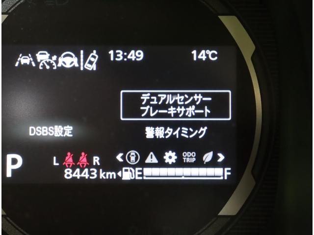 スペーシアギア ハイブリッドＸＺ　ターボ／走行８５００ｋｍ／　自社リースＵＰ車両／９型フルセグナビ／全方位モニター／両側自動ドア／デュアルセンサーブレーキ／アダプティブクルコン／スマートキー／オートハイビーム／ルーフレール／ＬＥＤ／１４ＡＷ／ＣＶＴ（25枚目）