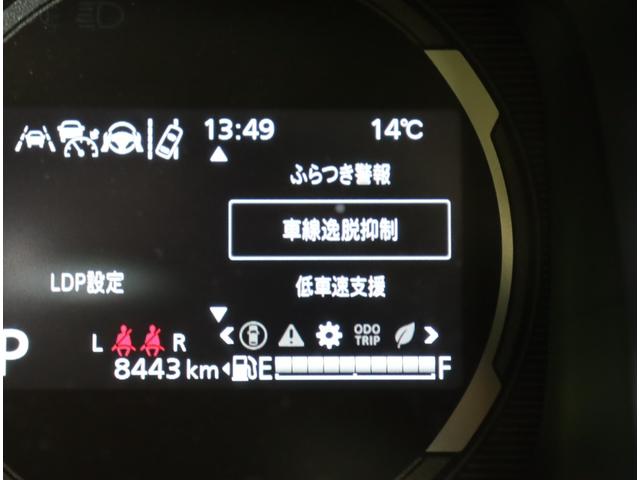 スペーシアギア ハイブリッドＸＺ　ターボ／走行８５００ｋｍ／　自社リースＵＰ車両／９型フルセグナビ／全方位モニター／両側自動ドア／デュアルセンサーブレーキ／アダプティブクルコン／スマートキー／オートハイビーム／ルーフレール／ＬＥＤ／１４ＡＷ／ＣＶＴ（26枚目）