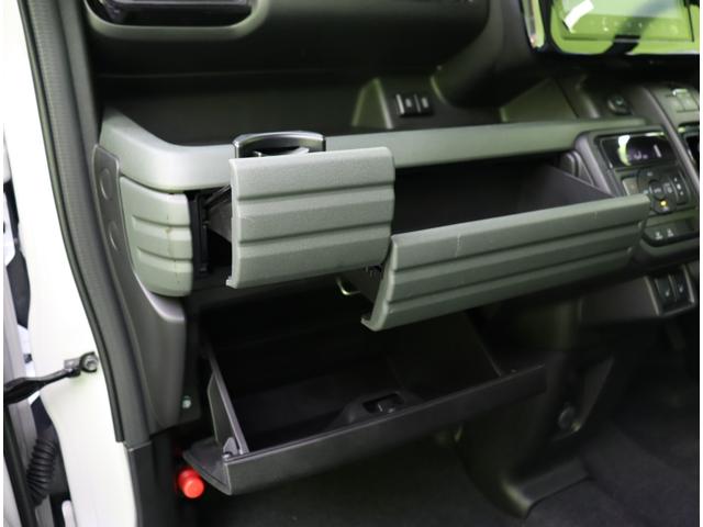 スペーシアギア ハイブリッドＸＺ　ターボ／走行８５００ｋｍ／　自社リースＵＰ車両／９型フルセグナビ／全方位モニター／両側自動ドア／デュアルセンサーブレーキ／アダプティブクルコン／スマートキー／オートハイビーム／ルーフレール／ＬＥＤ／１４ＡＷ／ＣＶＴ（53枚目）