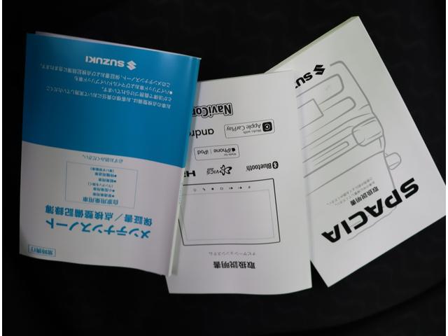 スペーシアギア ハイブリッドＸＺ　ターボ／走行８５００ｋｍ／　自社リースＵＰ車両／９型フルセグナビ／全方位モニター／両側自動ドア／デュアルセンサーブレーキ／アダプティブクルコン／スマートキー／オートハイビーム／ルーフレール／ＬＥＤ／１４ＡＷ／ＣＶＴ（54枚目）