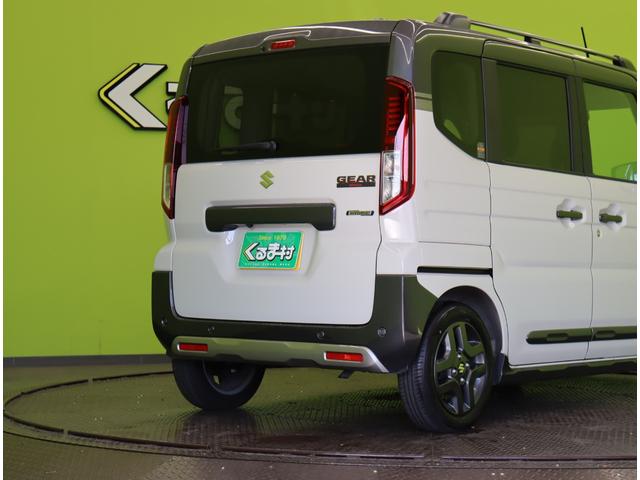 スペーシアギア ハイブリッドＸＺ　ターボ／走行８５００ｋｍ／　自社リースＵＰ車両／９型フルセグナビ／全方位モニター／両側自動ドア／デュアルセンサーブレーキ／アダプティブクルコン／スマートキー／オートハイビーム／ルーフレール／ＬＥＤ／１４ＡＷ／ＣＶＴ（66枚目）