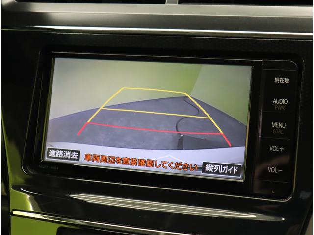 ���o�b�N�J������