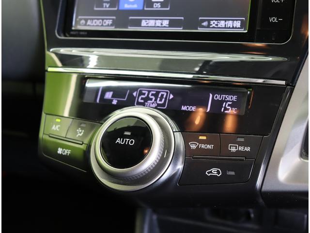 ���I�[�g�G�A�R����