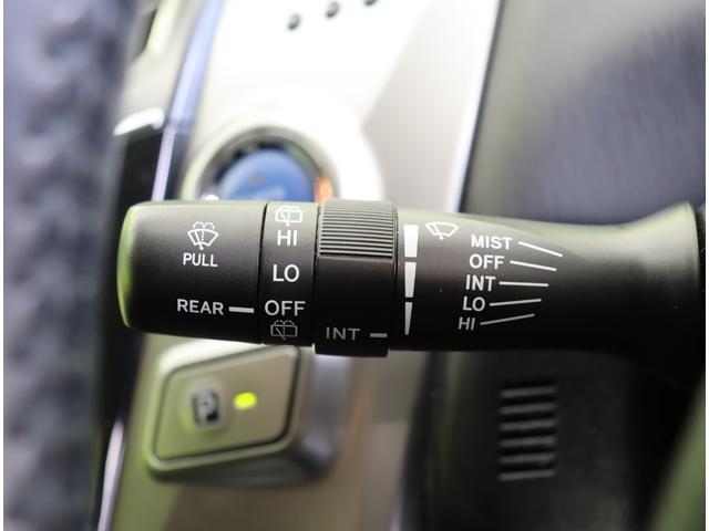 �����C�p�[��