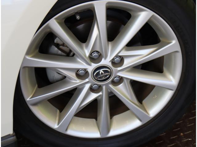 �������P�V�C���`�A���~�z�C�[����