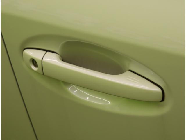 ���h�A�n���h����