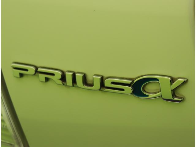 ���g���^�^�v���E�X�A���t�@�^�f�c�[�����O�Z���N�V�����^����ԁ^�����I�[�i�[�ԁ�