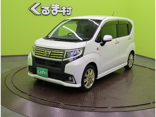 ���_�C�n�c�^���[���^�J�X�^���q�r�@�Q�O�����A�j�o�T���[�S�[���h�d�c�@�r�`�h�h�^���s�S�T�O�O�O������