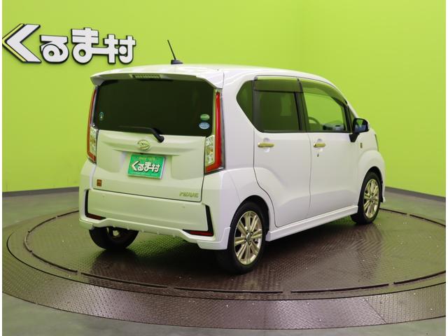 ��������Ђ���ܑ��E�}��n����w�̍݌ɐ��E��^�W����E�X�^�b�t�ꓯ�A���q�l�̂����X���҂����Ă܂���