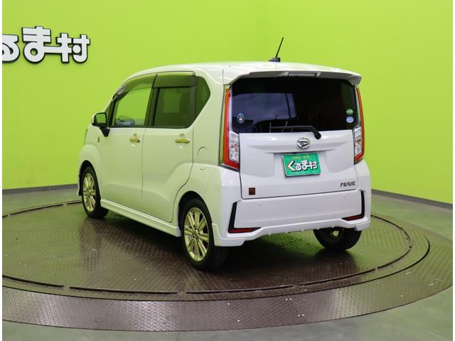 ���Œ��R�N�ۏ؁��ۏؑΏۂ���ԁA�ۏ͈ؔ́A�ۏؓ��e�ɂ͈��̏���������܂��i�ۏ؂͗L���ƂȂ�܂��j��