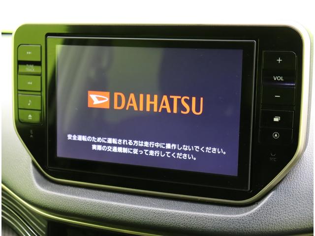 ���W�^�t���Z�O�������[�i�r��