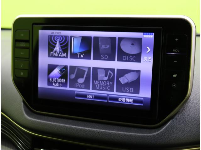 ���I�[�f�B�I�\�[�X��