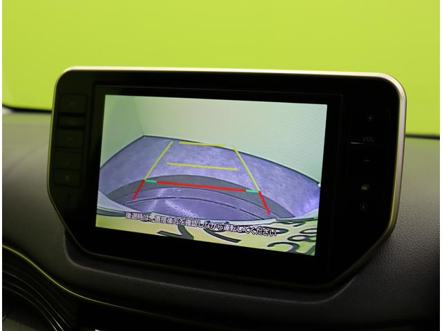 ���o�b�N���j�^�[��