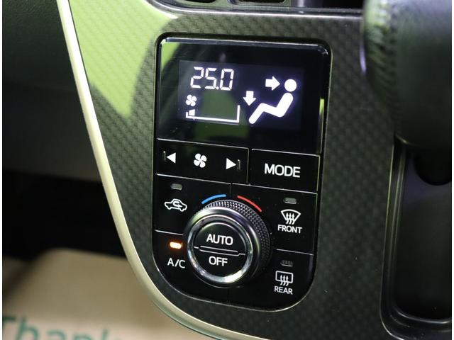 ���I�[�g�G�A�R����