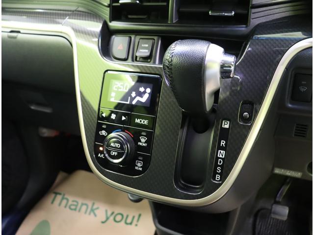 ���C���p�l�I�[�g�}���b�u�s��