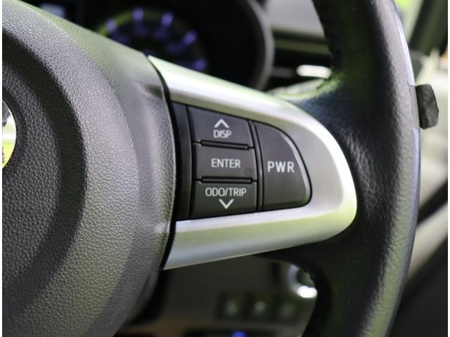 ���X�e�A�X�C�b�`��