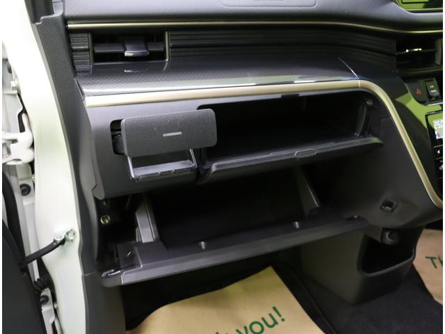 ���O���[�u�{�b�N�X��