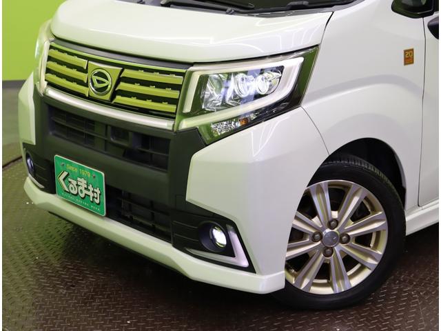 ���t�����g��聚