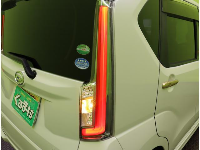 ���e�[�������Y��