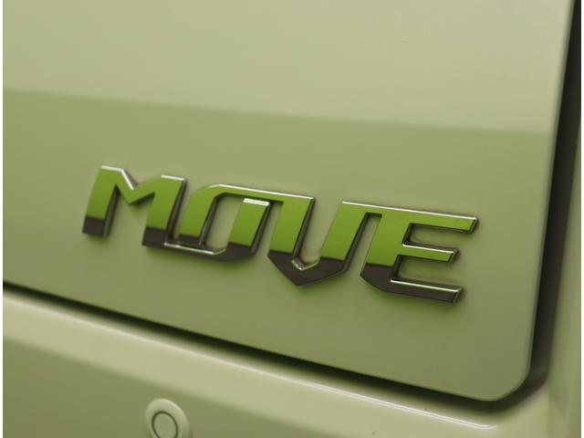 ���Œ��R�N�ۏ؁��ۏؑΏۂ���ԁA�ۏ͈ؔ́A�ۏؓ��e�ɂ͈��̏���������܂��i�ۏ؂͗L���ƂȂ�܂��j��